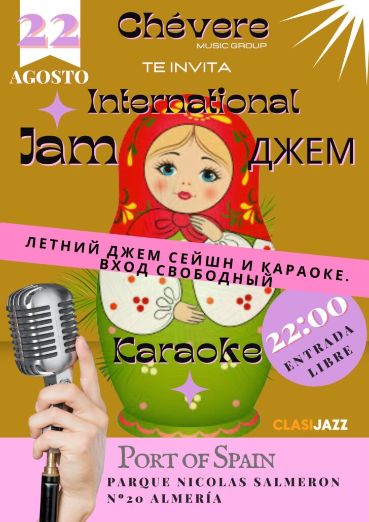 Internacional Jam y Karaoke de Chevre Music Group – Port of Spain