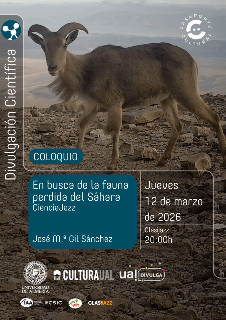 Cienciajazz: En busca de la fauna perdida del Sáhara